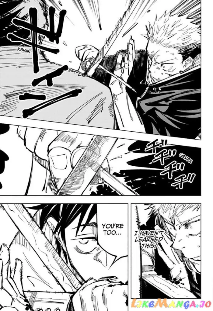 Jujutsu Kaisen Chapter 141 image 07_optimized